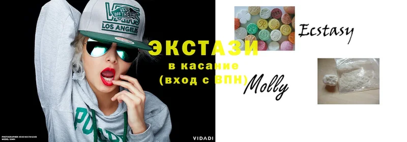 Ecstasy Punisher  MEGA маркетплейс  Ивангород  наркота 